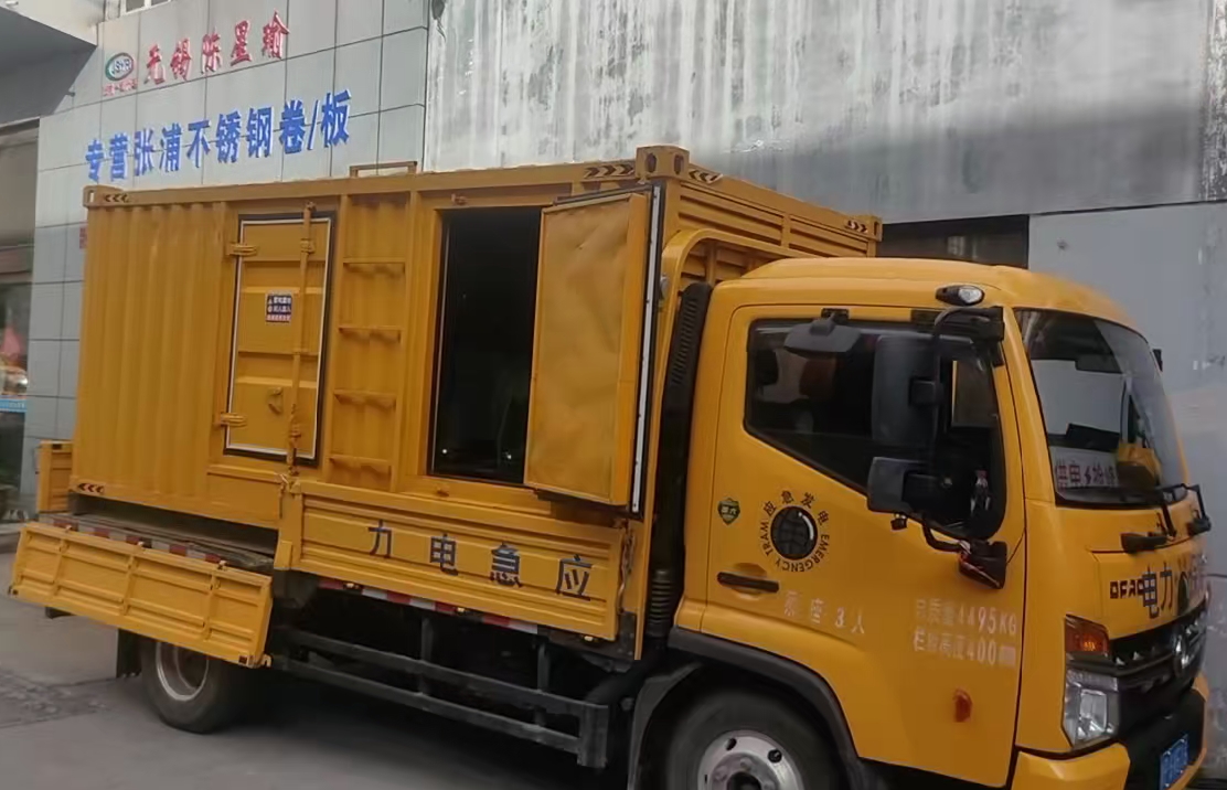 山根镇柴油发电机组负载测试时应如何监控机组的运行状态？